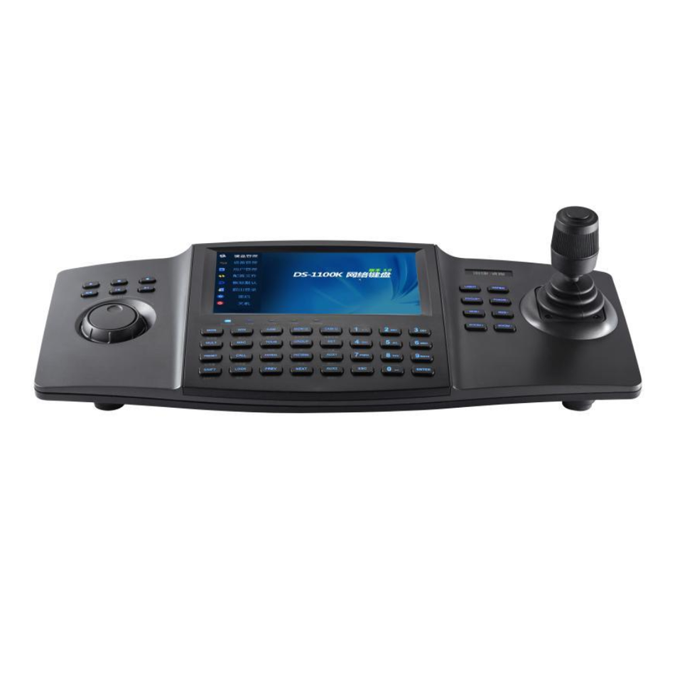 HIKVISION DS-1100KI JOYSTICK IP, TECLADO CON PANTALLA LCD